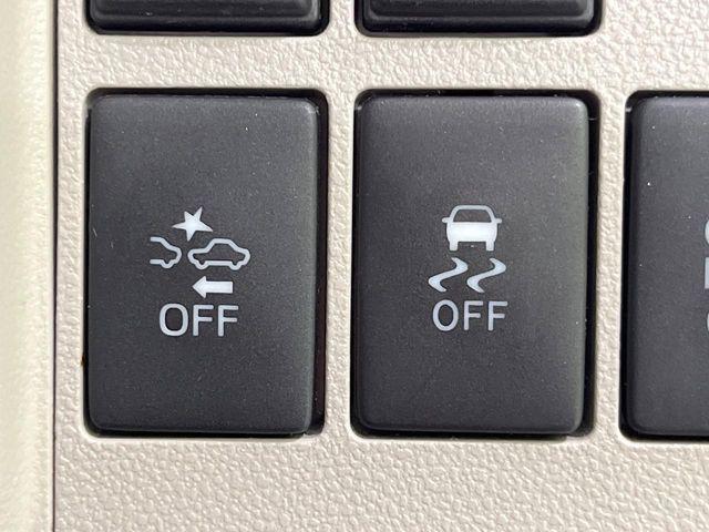 タント（新潟県長岡市）画像3