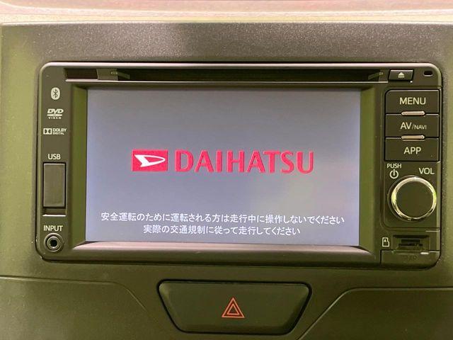 タント（新潟県長岡市）画像4