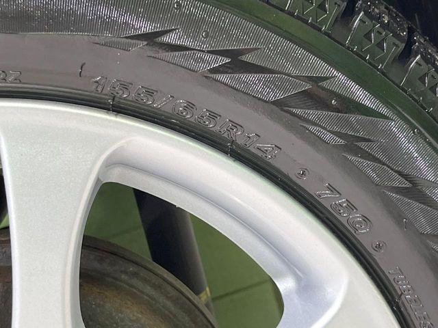 タント（新潟県長岡市）画像23