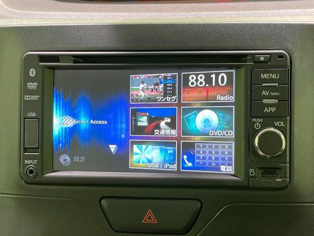 タント（新潟県長岡市）画像36