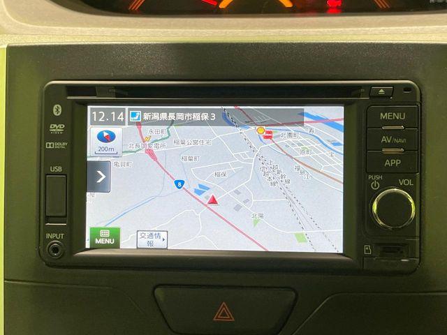 タント（新潟県長岡市）画像37