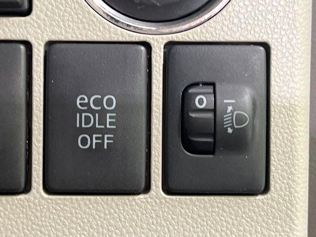 タント（新潟県長岡市）画像46