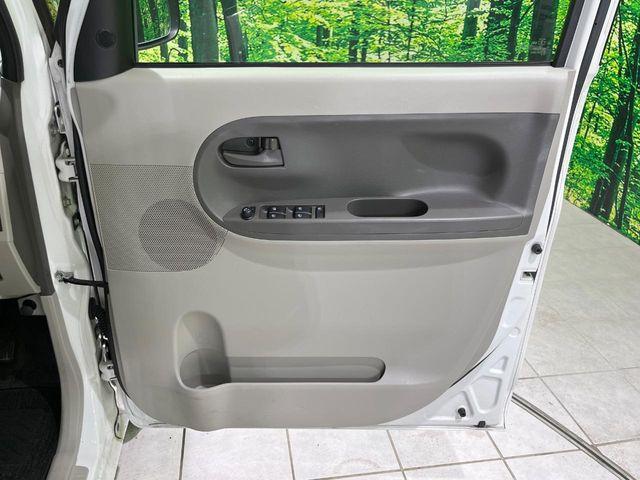 タント（新潟県長岡市）画像48