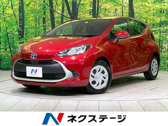 アクア（新潟県長岡市）