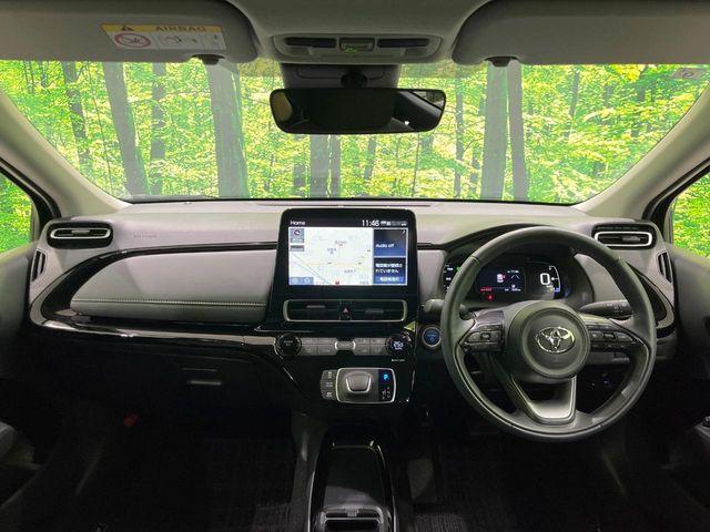 アクア（新潟県長岡市）