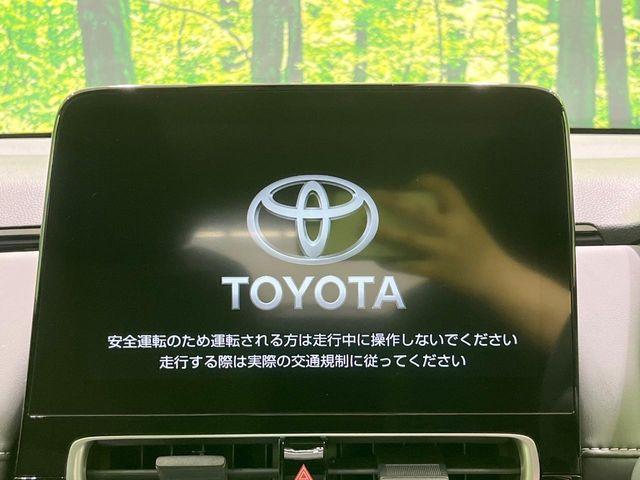 アクア（新潟県長岡市）