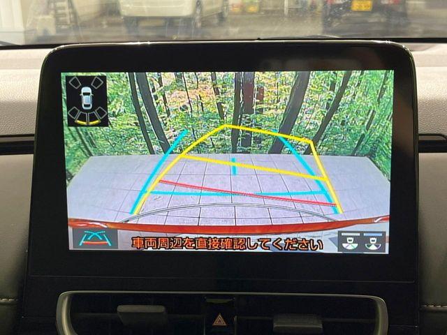 アクア（新潟県長岡市）