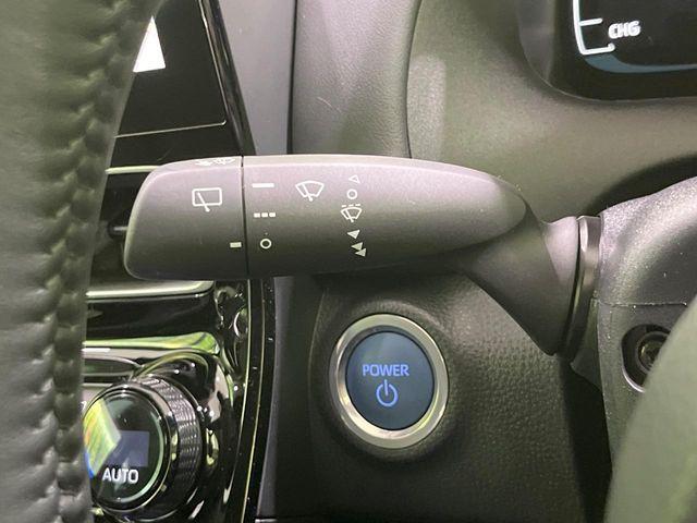 アクア（新潟県長岡市）