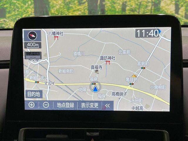 アクア（新潟県長岡市）