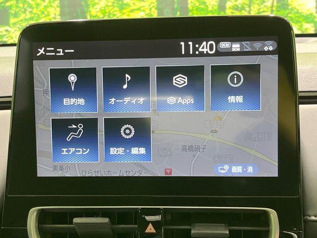 アクア（新潟県長岡市）