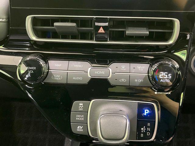 アクア（新潟県長岡市）