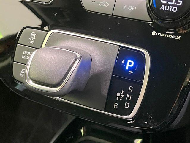 アクア（新潟県長岡市）