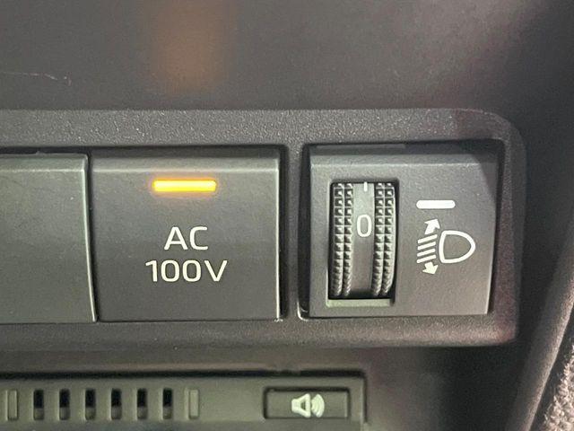 アクア（新潟県長岡市）