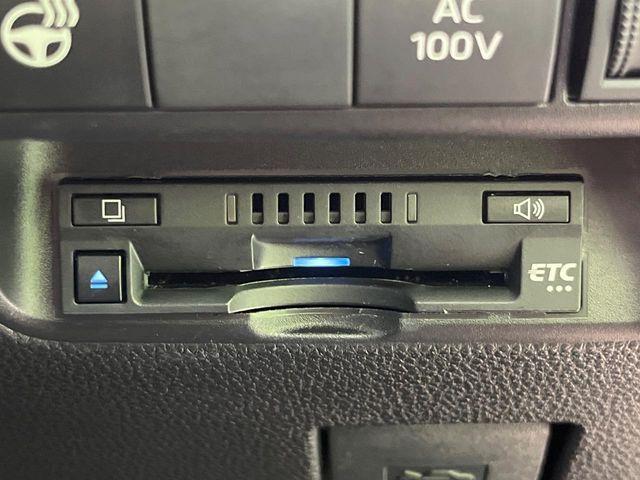 アクア（新潟県長岡市）