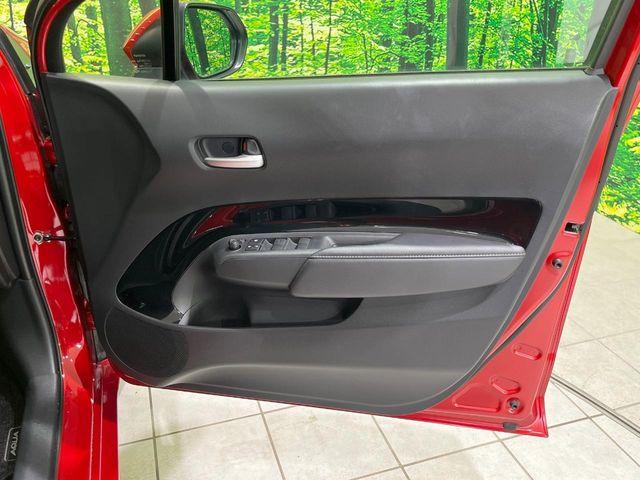 アクア（新潟県長岡市）