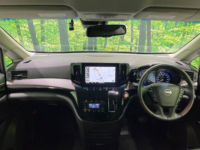 エルグランド（新潟県長岡市）