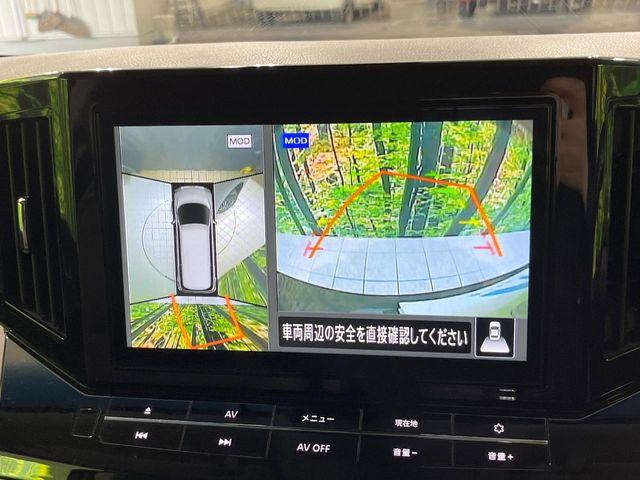 エルグランド（新潟県長岡市）