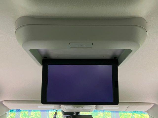 エルグランド（新潟県長岡市）