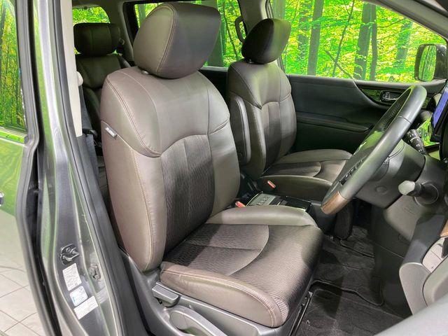 エルグランド（新潟県長岡市）