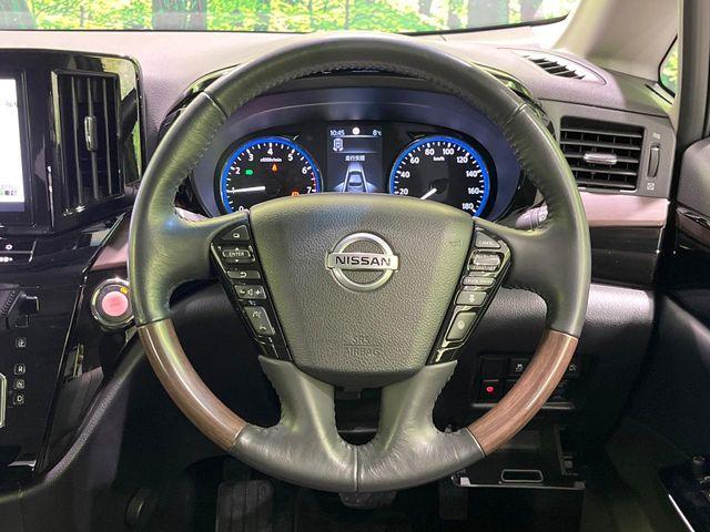 エルグランド（新潟県長岡市）