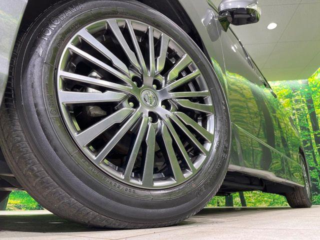 エルグランド（新潟県長岡市）