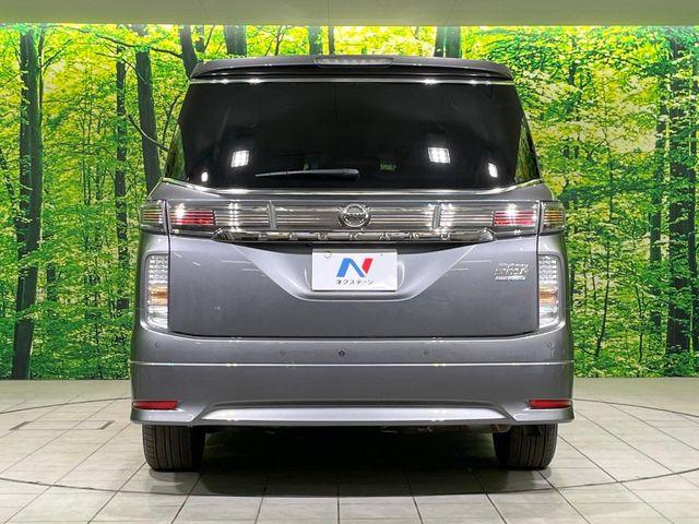 エルグランド（新潟県長岡市）