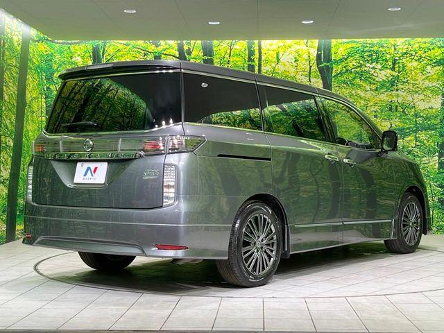 エルグランド（新潟県長岡市）