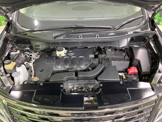 エルグランド（新潟県長岡市）