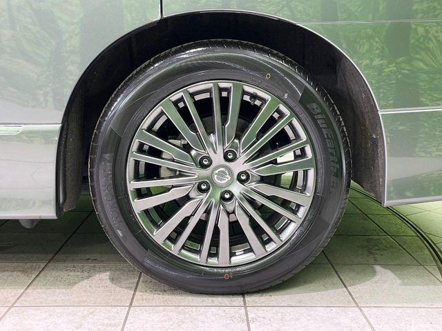 エルグランド（新潟県長岡市）