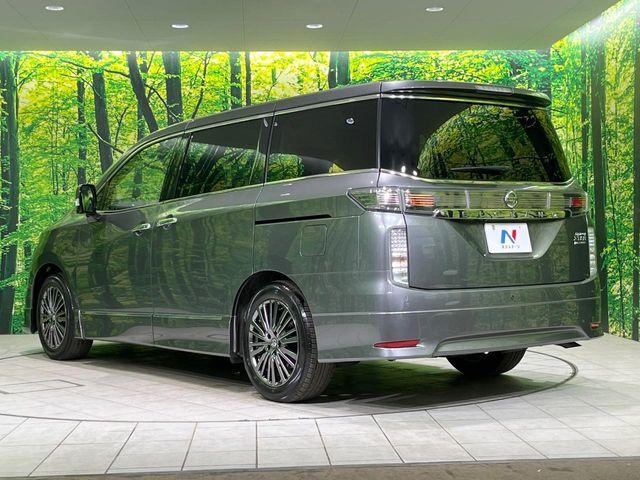 エルグランド（新潟県長岡市）