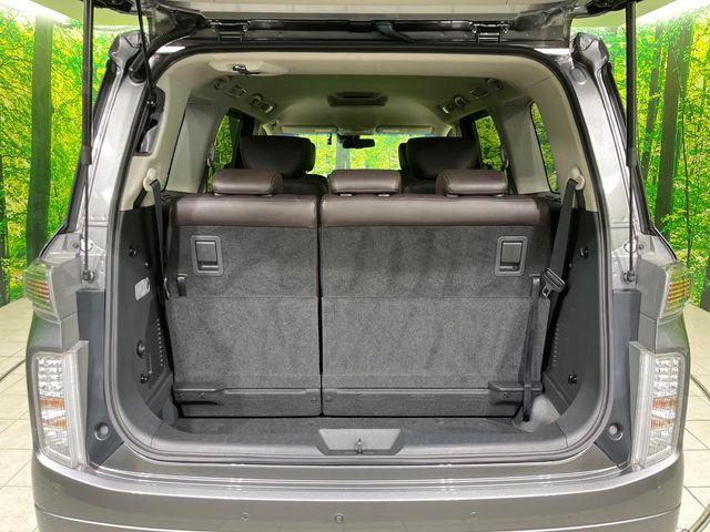 エルグランド（新潟県長岡市）