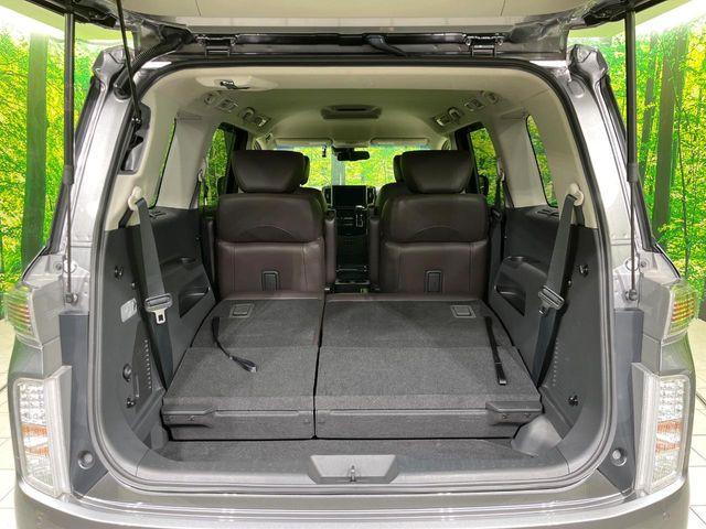 エルグランド（新潟県長岡市）