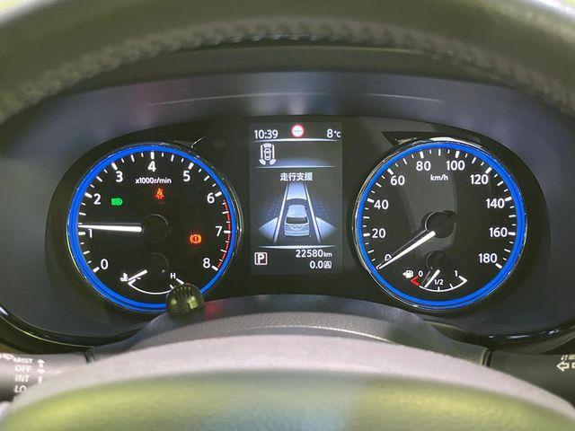 エルグランド（新潟県長岡市）