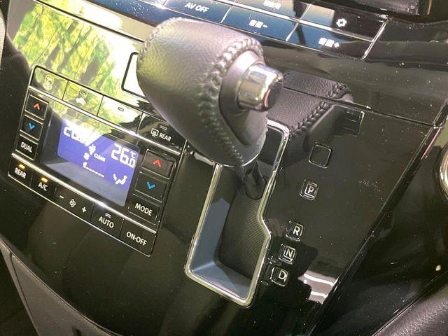 エルグランド（新潟県長岡市）