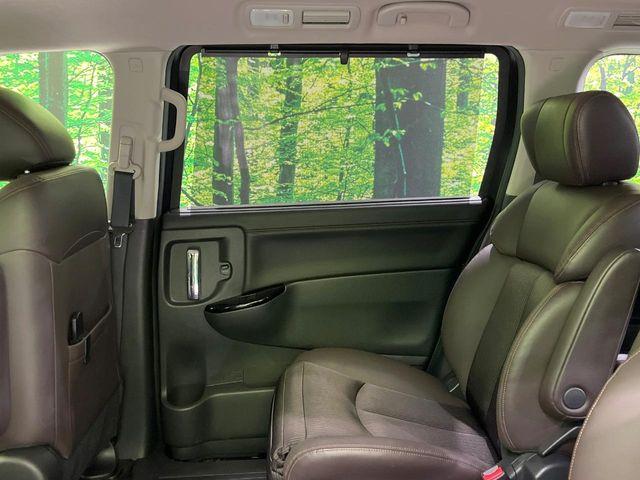 エルグランド（新潟県長岡市）