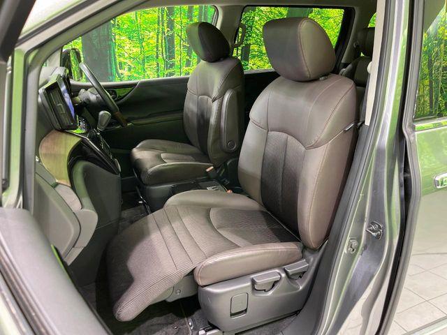 エルグランド（新潟県長岡市）