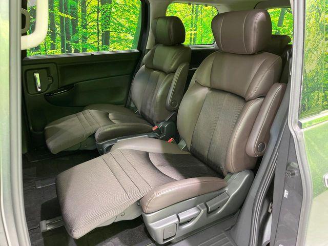 エルグランド（新潟県長岡市）