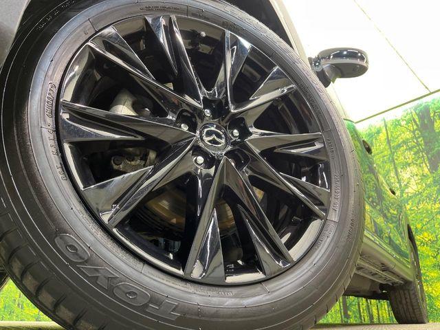 CX-8（新潟県新潟市南区）