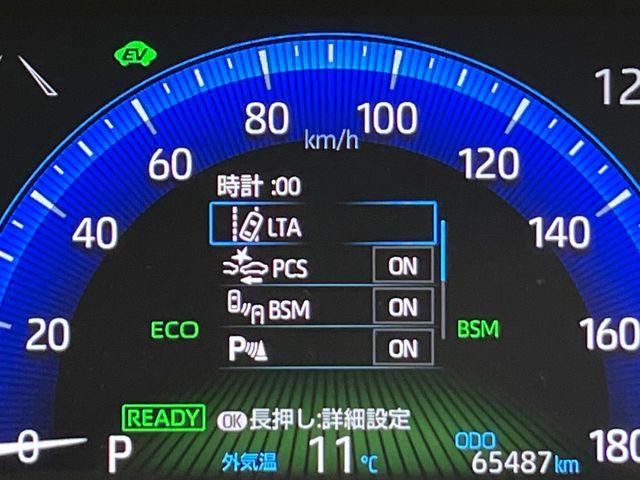 カローラスポーツ（新潟県新潟市南区）画像62