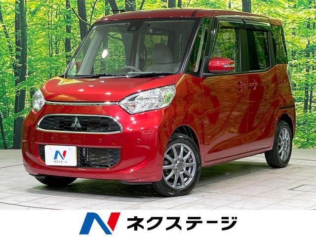 ekスペース（新潟県長岡市）