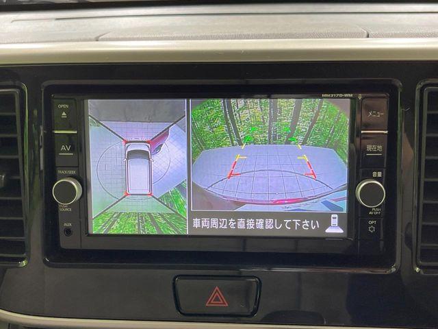 ekスペース（新潟県長岡市）