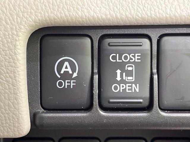 ekスペース（新潟県長岡市）