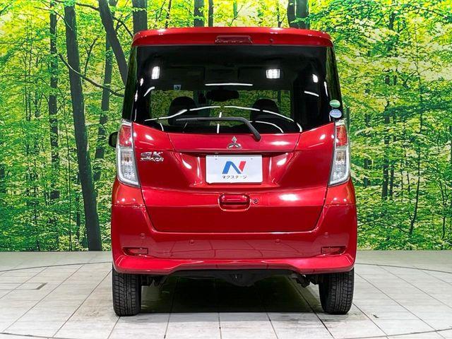 ekスペース（新潟県長岡市）