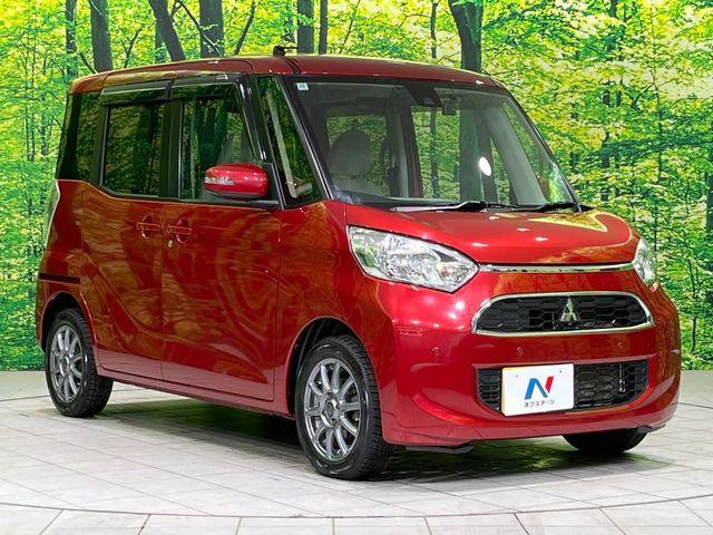 ekスペース（新潟県長岡市）