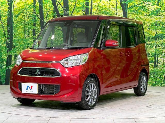 ekスペース（新潟県長岡市）