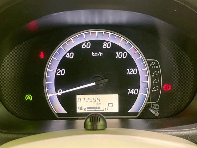 ekスペース（新潟県長岡市）