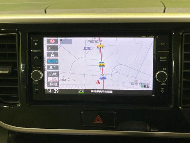 ekスペース（新潟県長岡市）