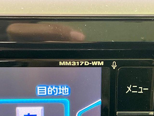 ekスペース（新潟県長岡市）