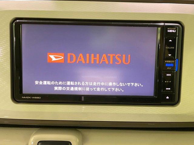 ムーヴキャンバス（新潟県長岡市）