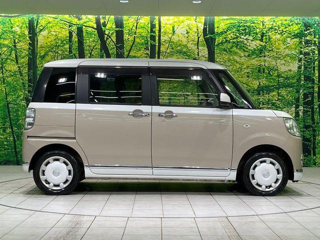 ムーヴキャンバス（新潟県長岡市）